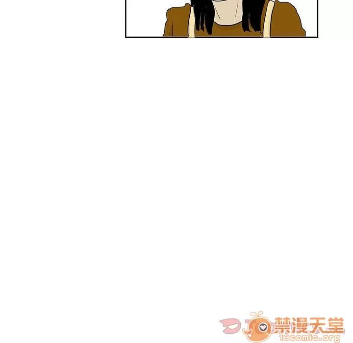 追凶 追凶 | 第24话 第45页