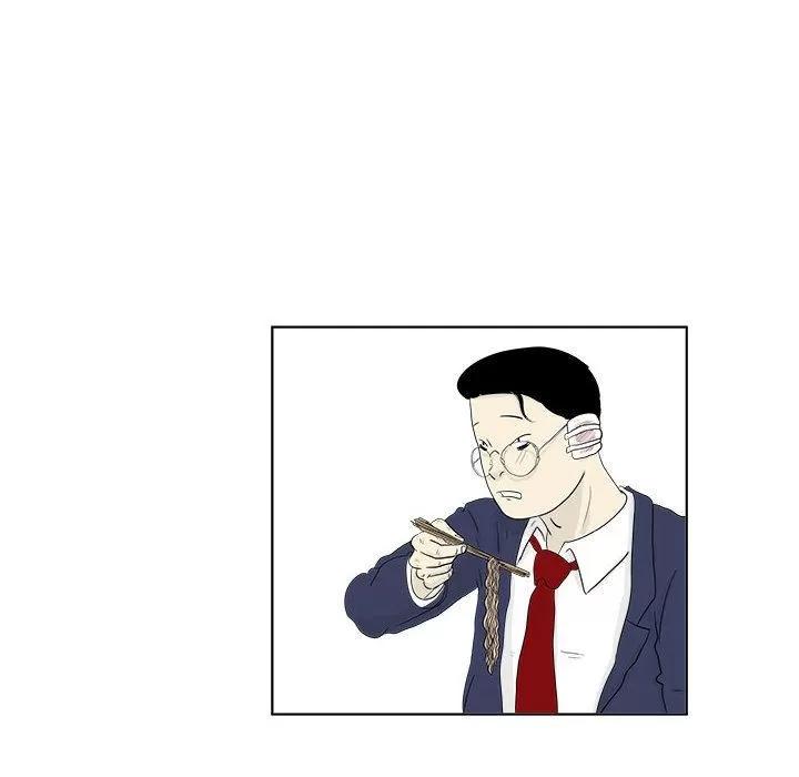 追凶 追凶 | 第24话 第59页