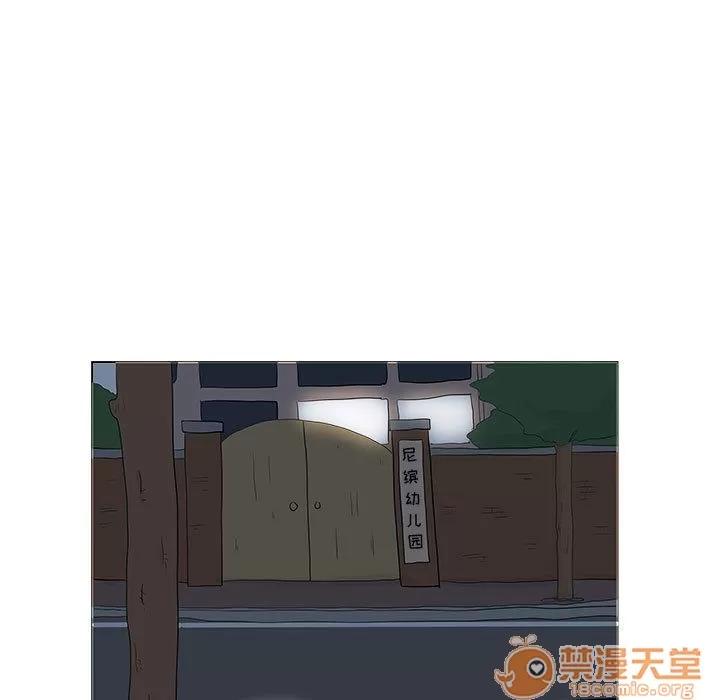 追凶 追凶 | 第24话 第60页
