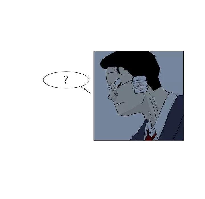追凶 追凶 | 第24话 第68页