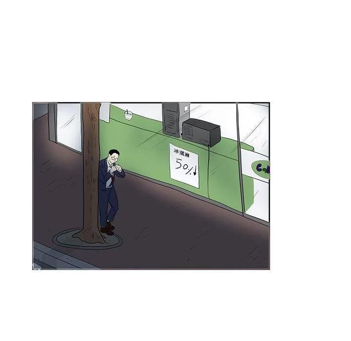 追凶 追凶 | 第24话 第69页