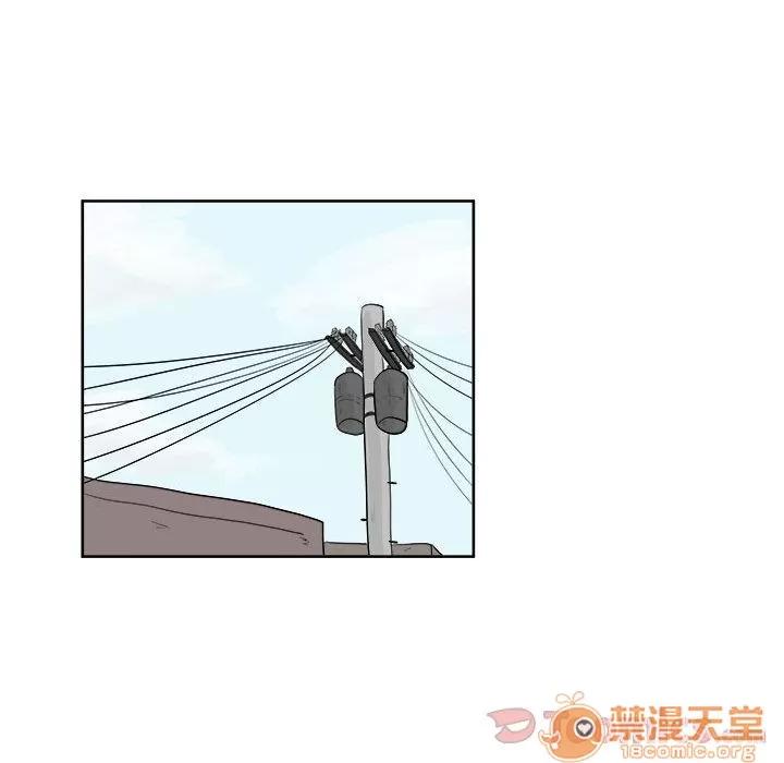 追凶 追凶 | 第25话 第25页