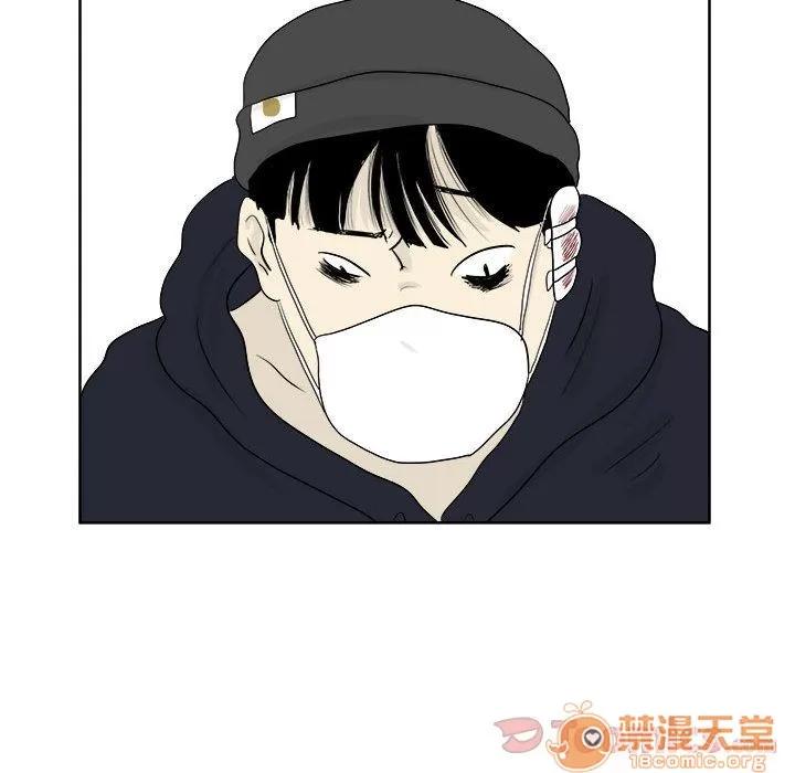 追凶 追凶 | 第25话 第30页
