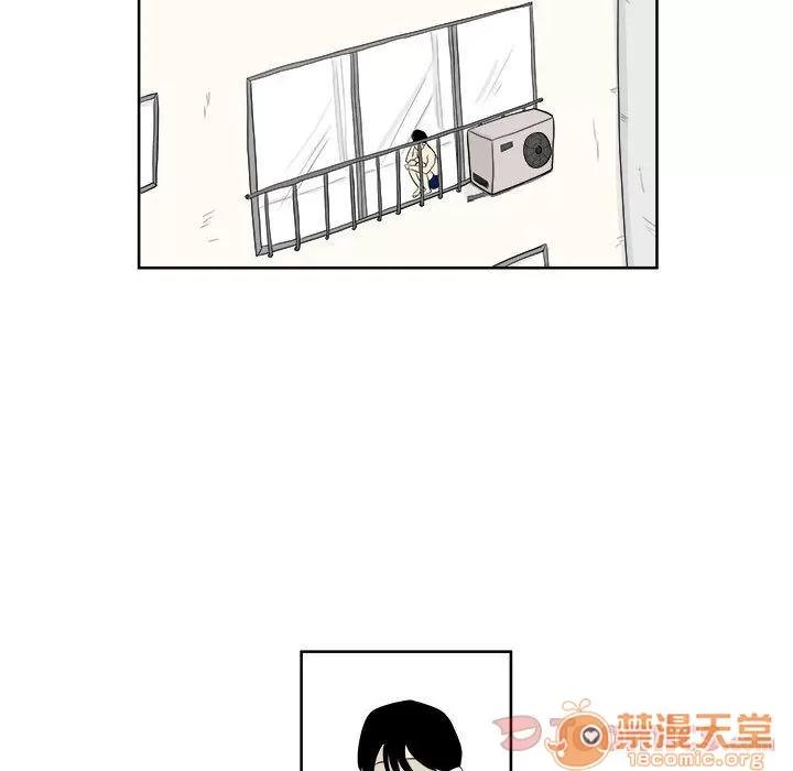 追凶 追凶 | 第25话 第60页