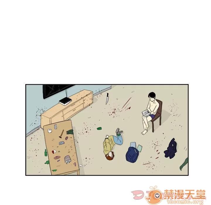 追凶 追凶 | 第26话 第15页
