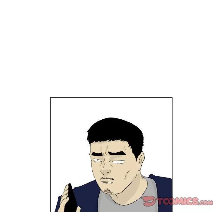 追凶 追凶 | 第28话 第42页