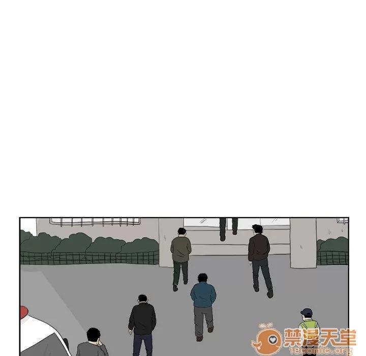 追凶 追凶 | 第30话 第5页