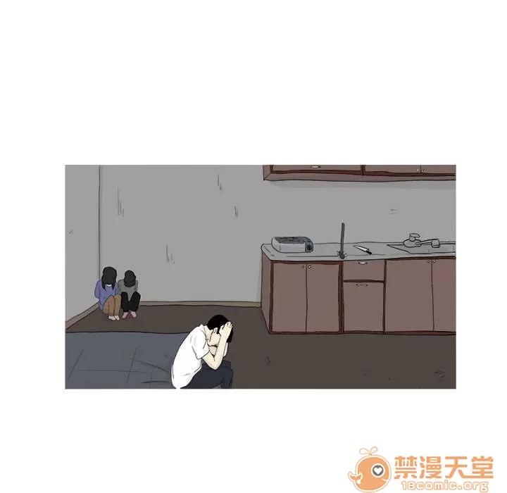 追凶 追凶 | 第30话 第15页
