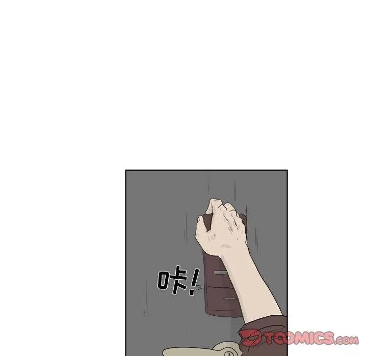 追凶 追凶 | 第30话 第34页