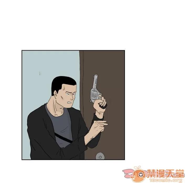 追凶 追凶 | 第30话 第40页