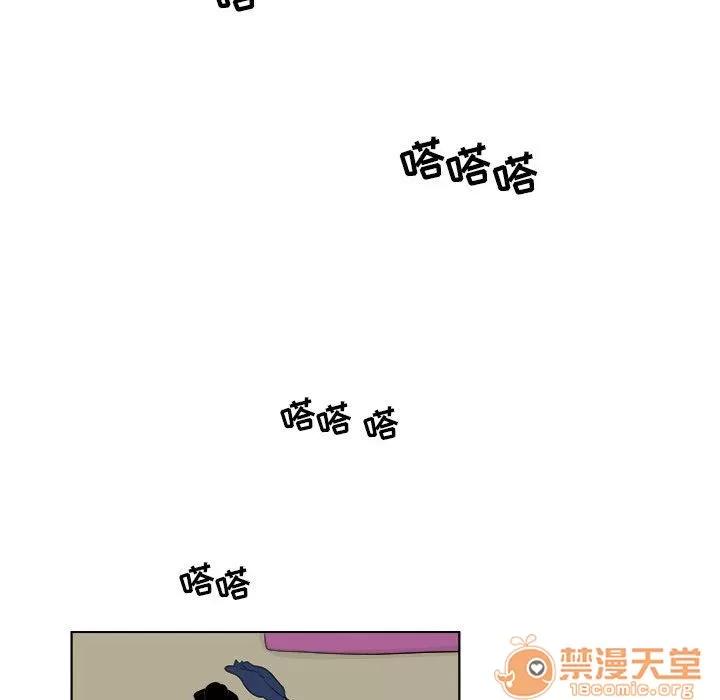 追凶 追凶 | 第30话 第65页