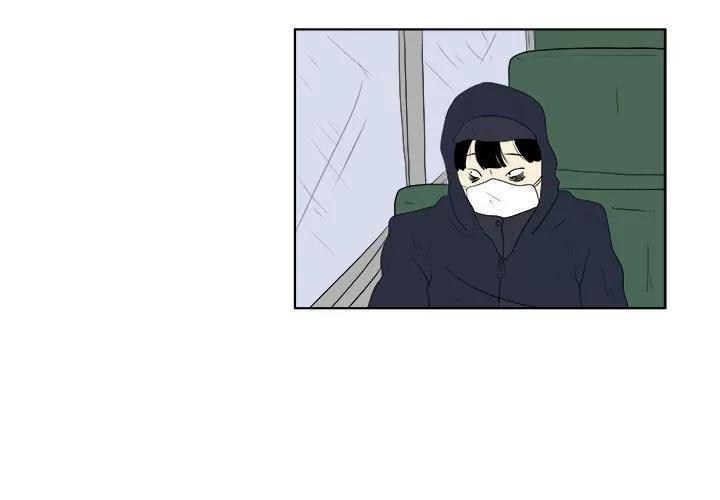 追凶 追凶 | 第31话 第3页