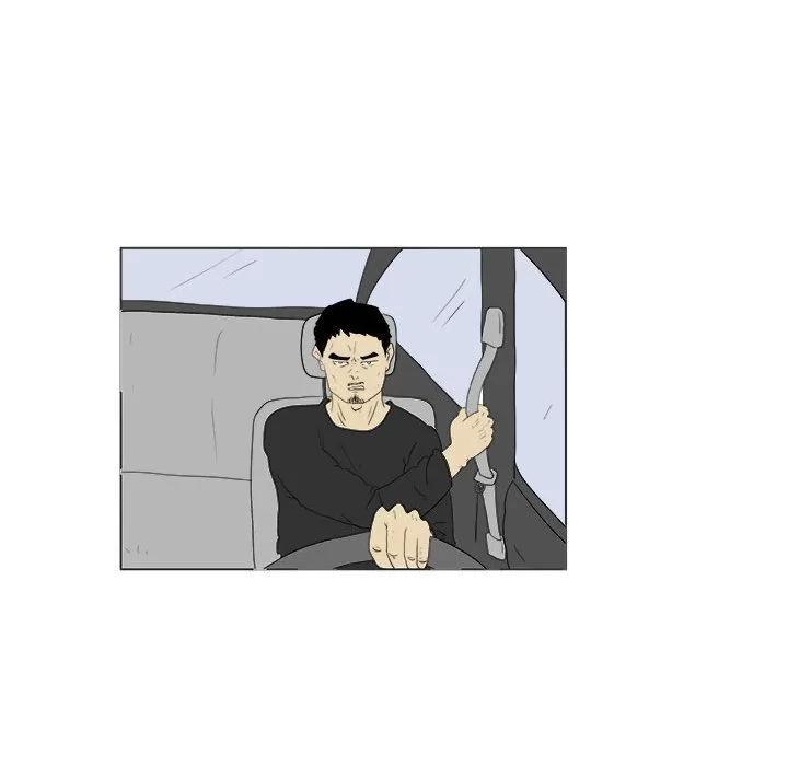 追凶 追凶 | 第31话 第13页