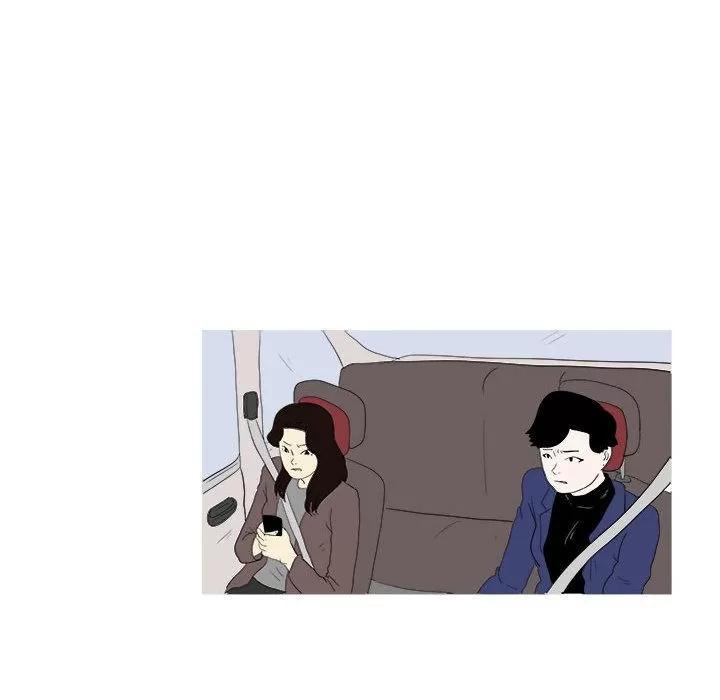 追凶 追凶 | 第31话 第17页
