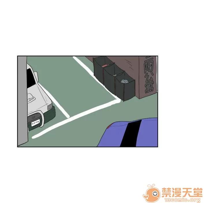追凶 追凶 | 第31话 第25页