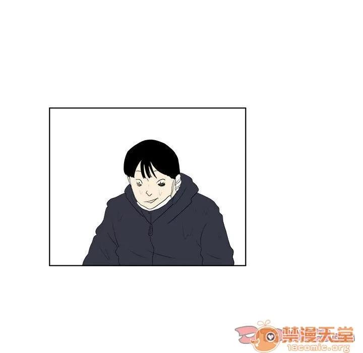追凶 追凶 | 第31话 第30页