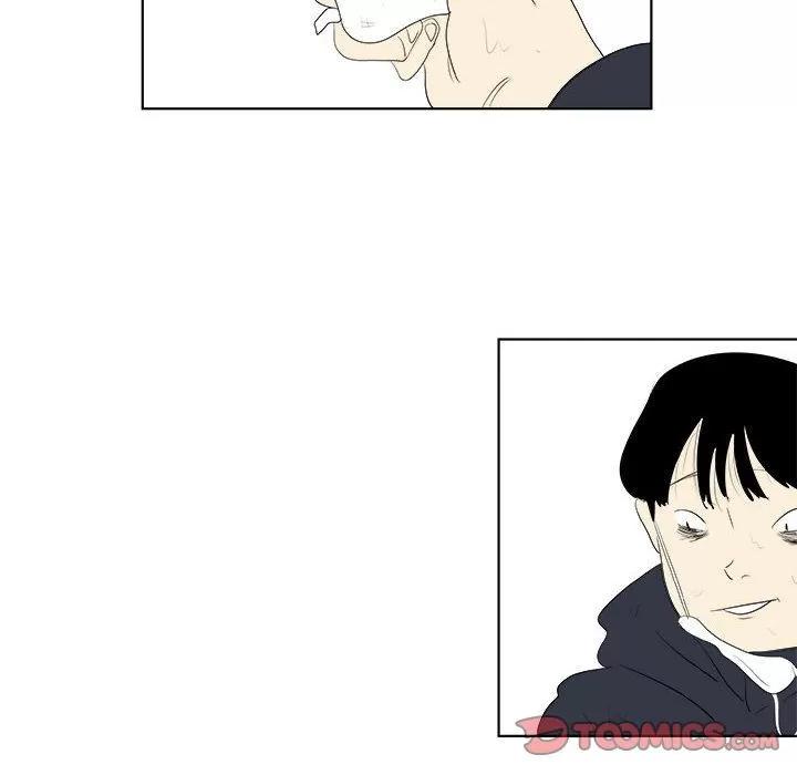 追凶 追凶 | 第31话 第32页