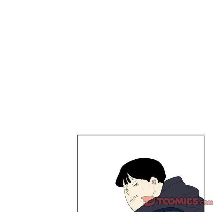 追凶 追凶 | 第31话 第34页