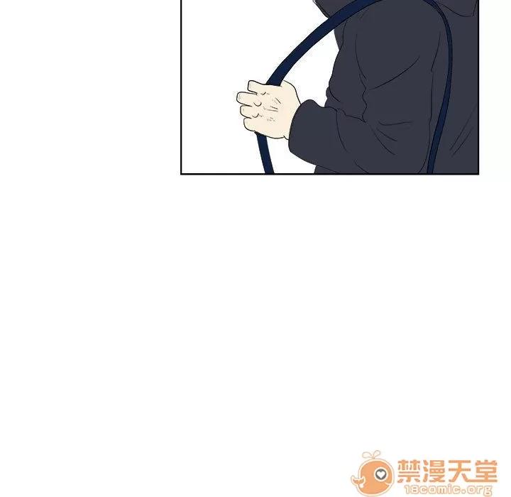 追凶 追凶 | 第31话 第35页