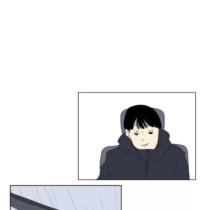 追凶 追凶 | 第31话 第39页