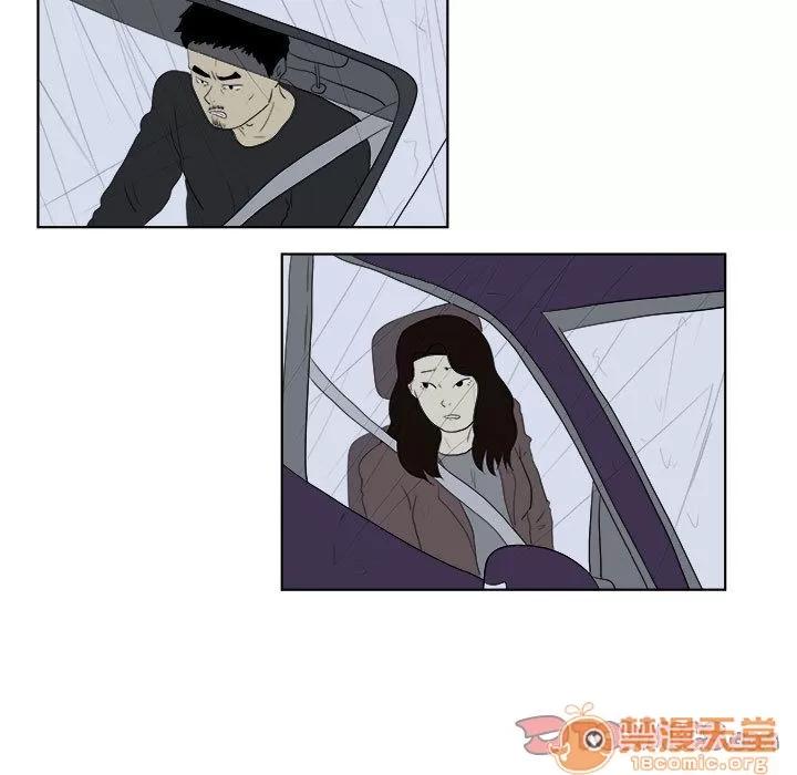 追凶 追凶 | 第31话 第40页