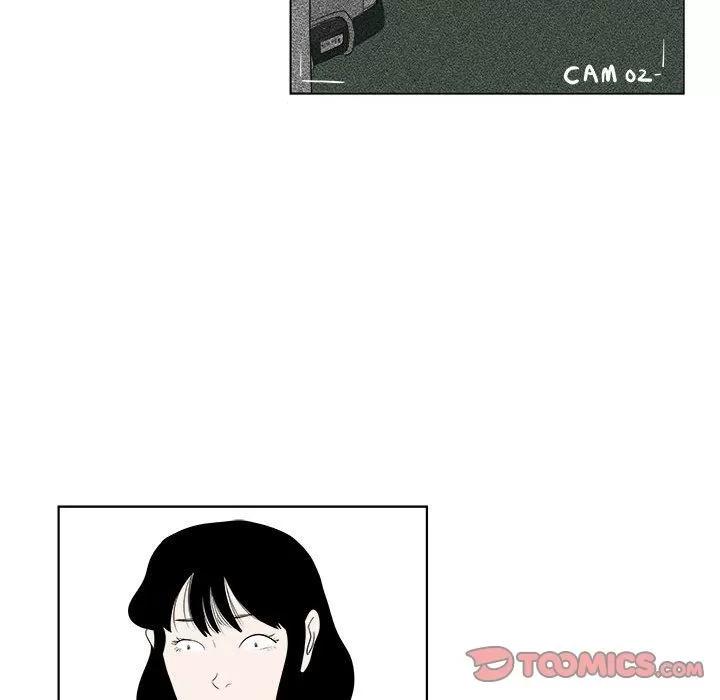追凶 追凶 | 第31话 第54页