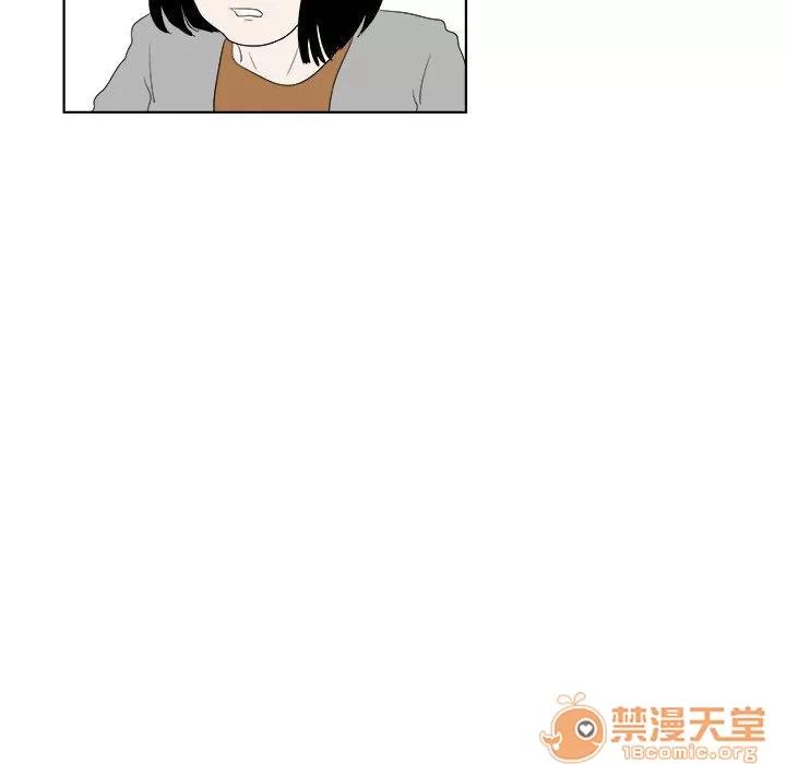 追凶 追凶 | 第31话 第55页