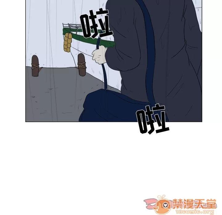 追凶 追凶 | 第31话 第60页