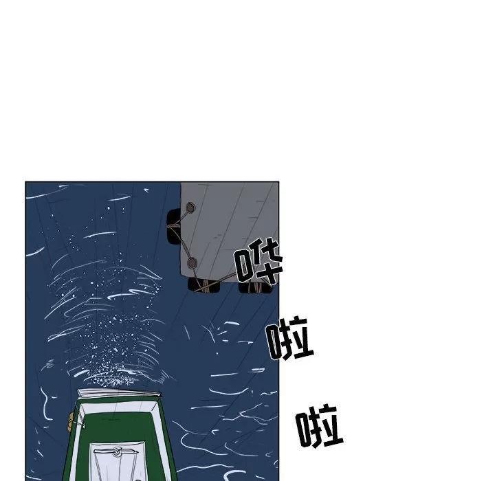 追凶 追凶 | 第31话 第61页