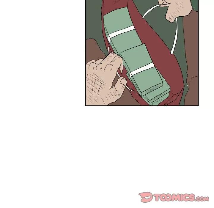 追凶 追凶 | 第31话 第66页