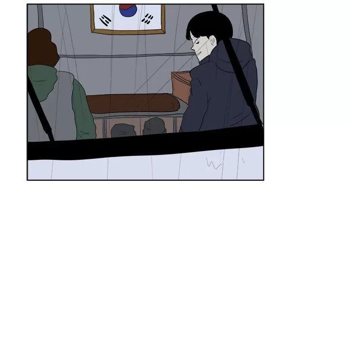 追凶 追凶 | 第31话 第67页