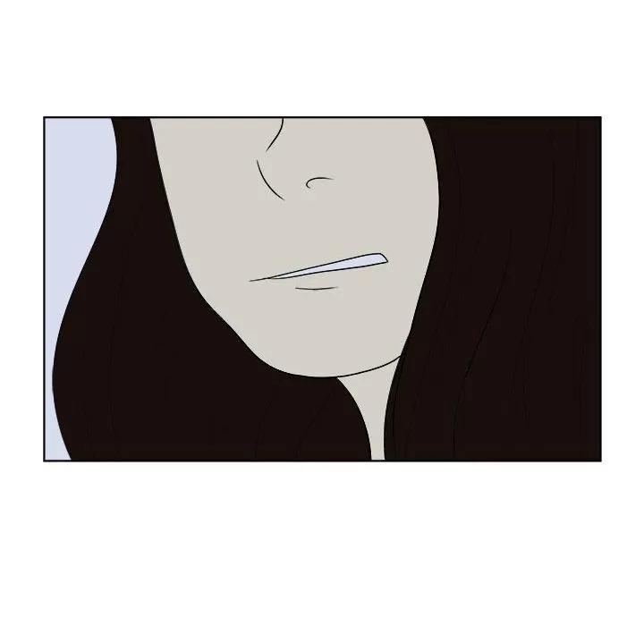 追凶 追凶 | 第31话 第71页