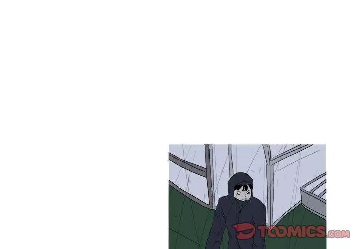 追凶 [完结] | 第32话 第3页