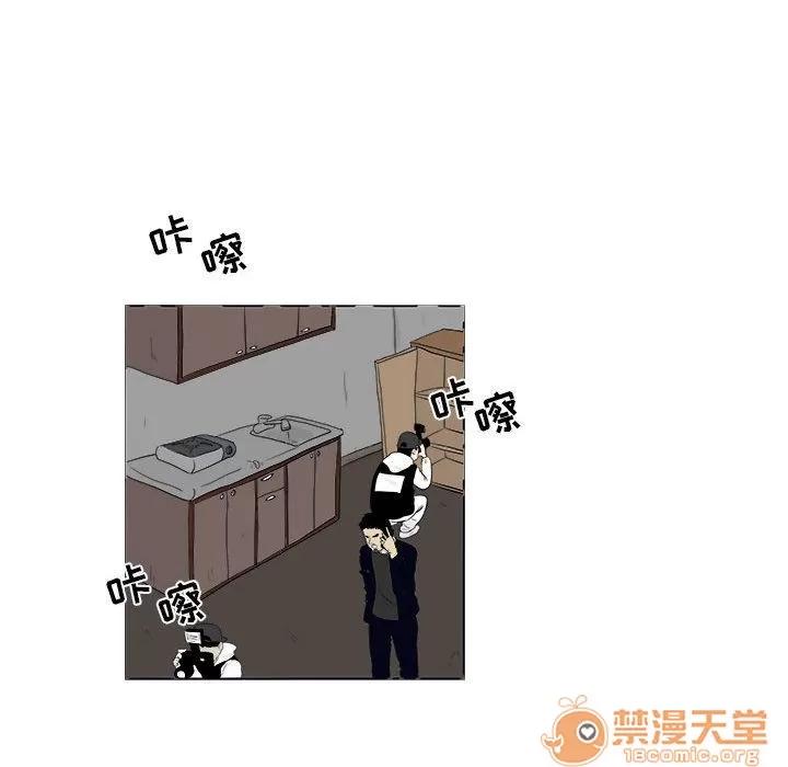 追凶 [完结] | 第32话 第10页