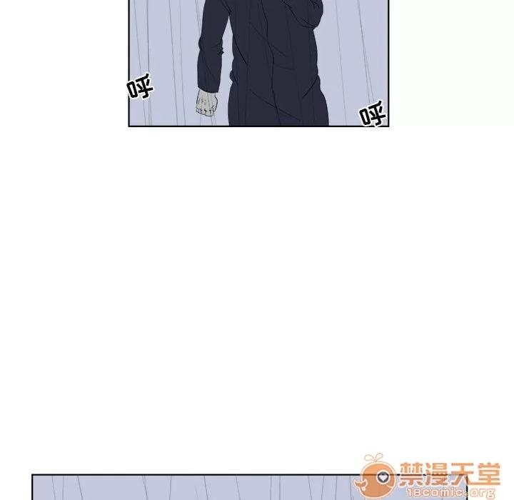 追凶 [完结] | 第32话 第35页