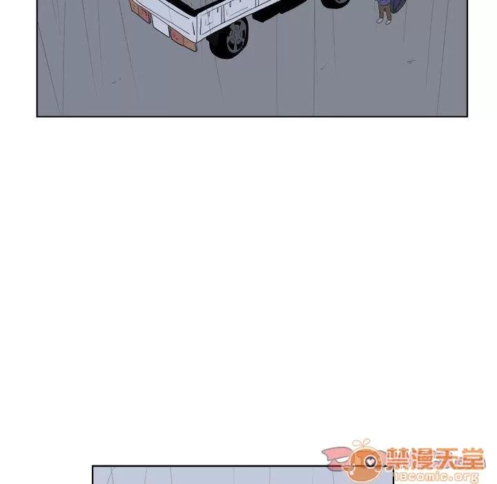 追凶 [完结] | 第32话 第45页