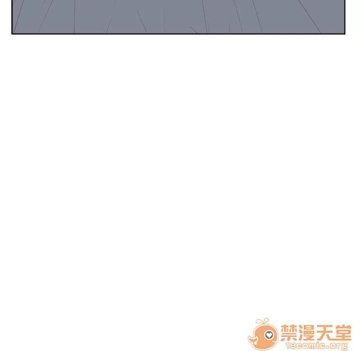 追凶 [完结] | 第32话 第50页