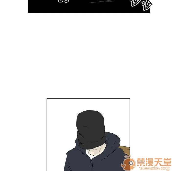 追凶 [完结] | 第32话 第65页