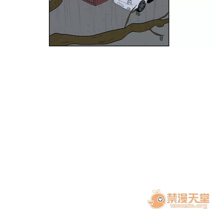 追凶 [完结] | 第32话 第70页