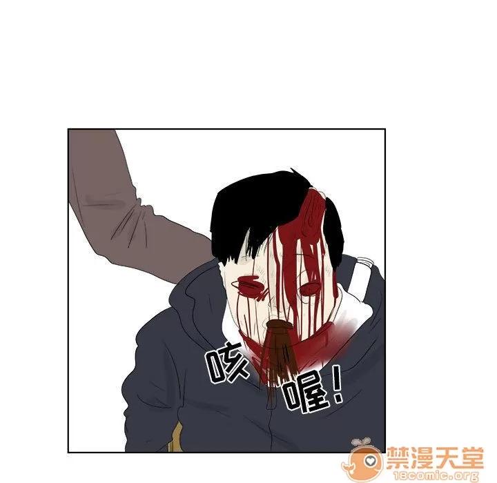 追凶 [完结] | 第32话 第110页