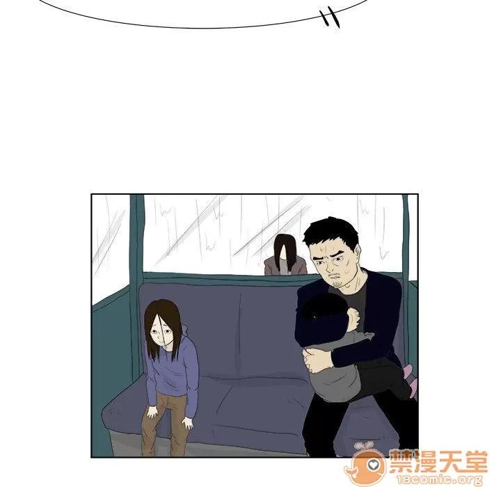 追凶 [完结] | 第32话 第115页