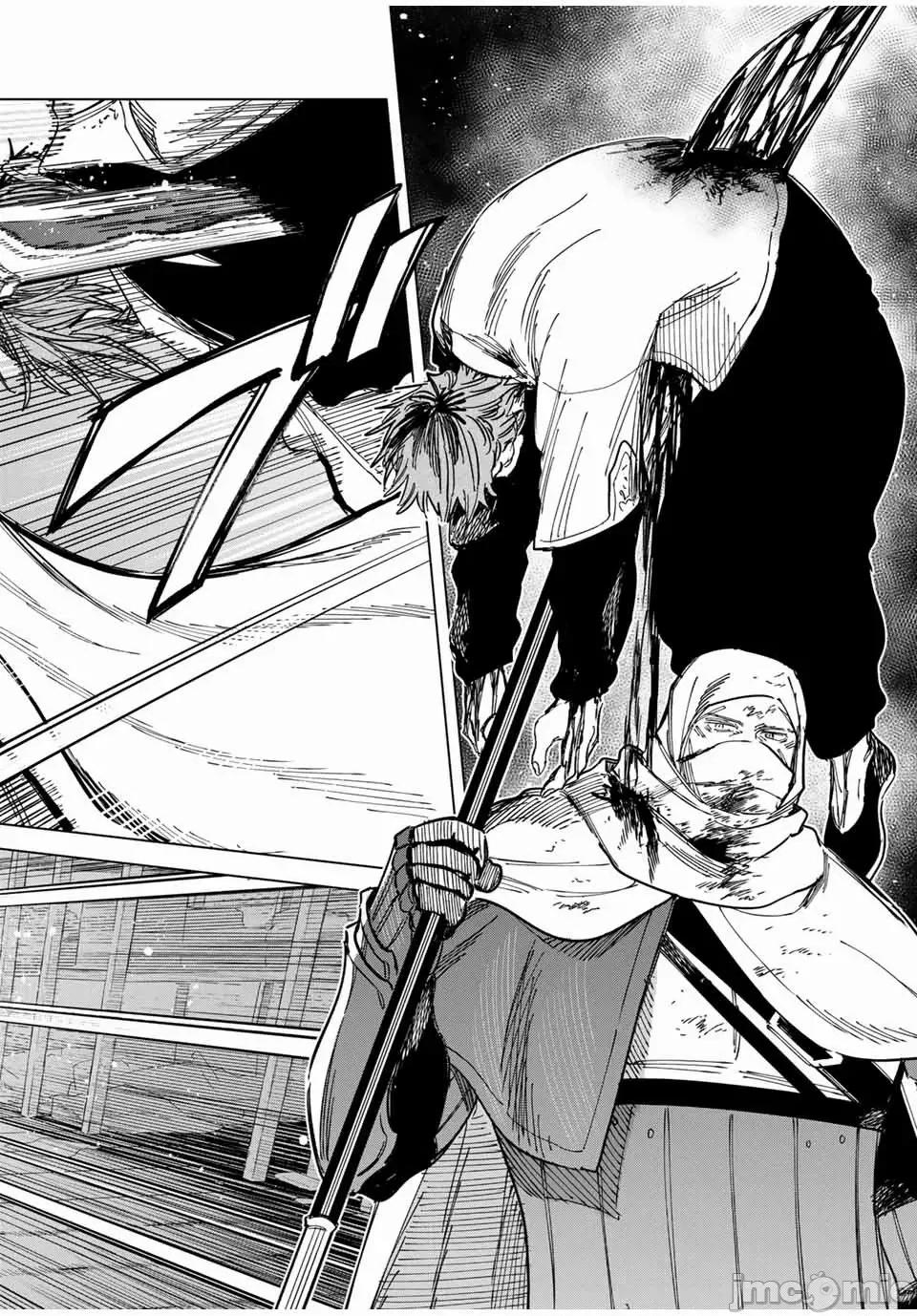魔女與傭兵 魔女與傭兵 27 第14页