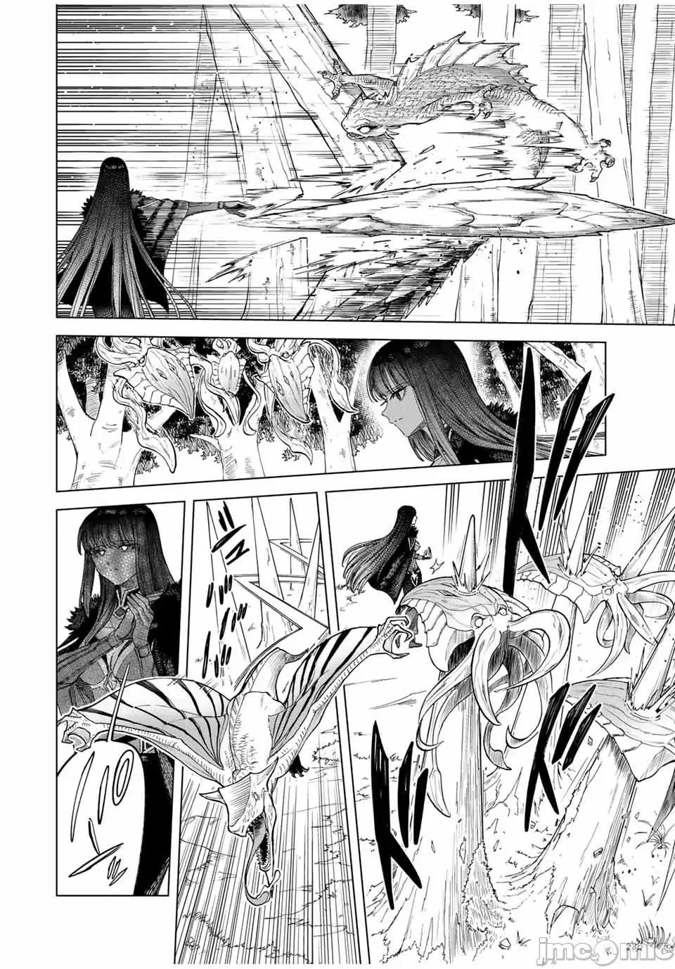 魔女與傭兵 魔女與傭兵 35 第10页