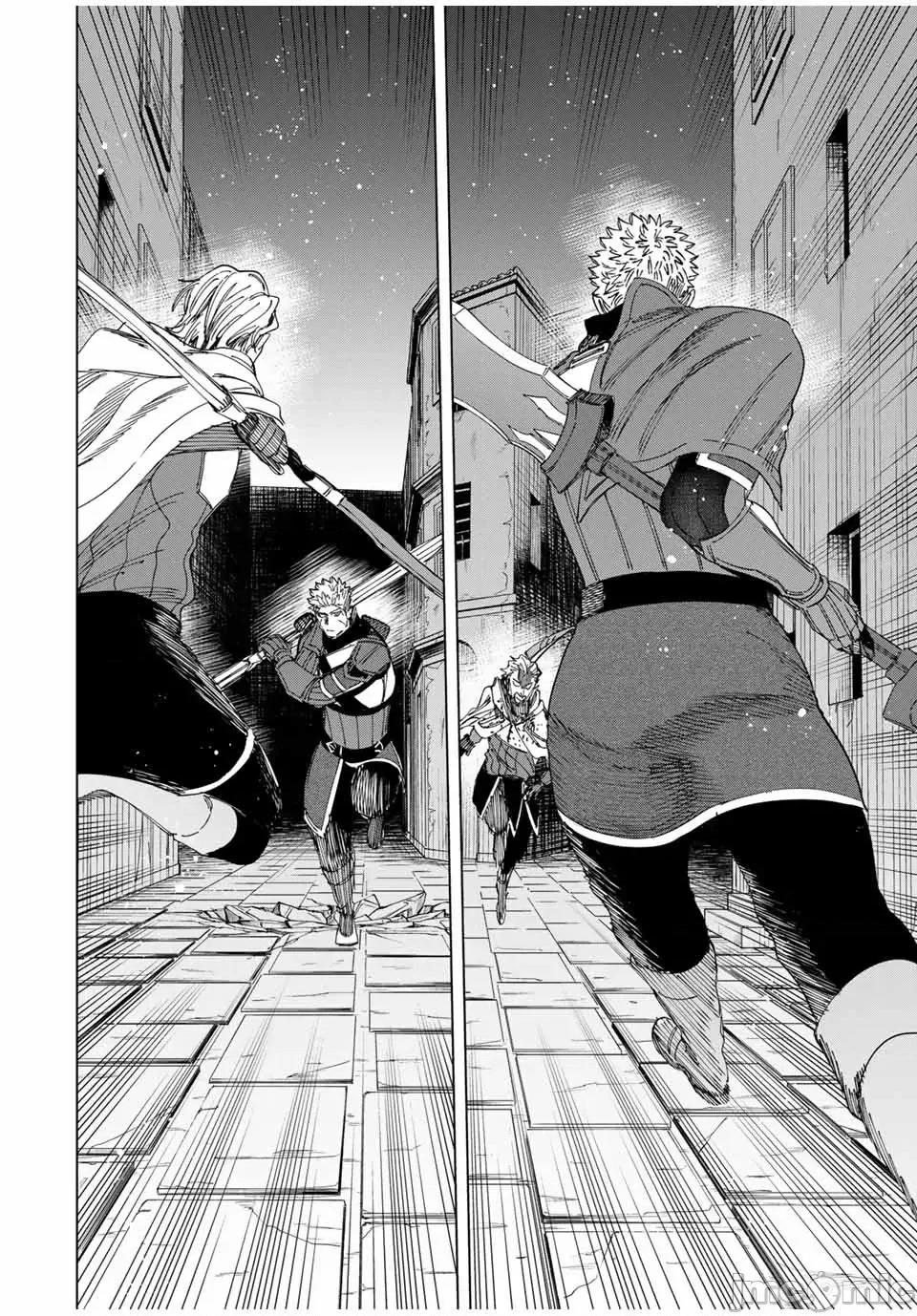 魔女與傭兵 魔女與傭兵 38 第10页