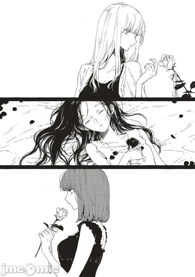 无法向星星许愿的恋情 无法向星星许愿的恋情 14.1 第2页