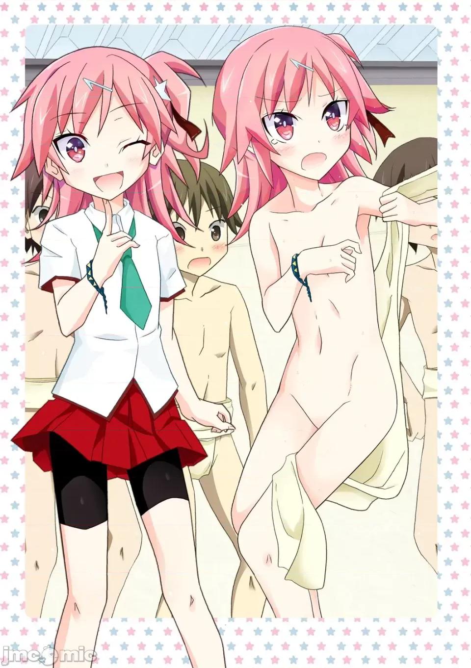 全裸身体检查 [松野すすむ] 全裸身体检查 ―学校编― [DL版] 第71页