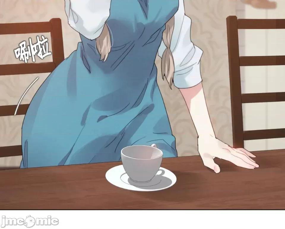 在向日葵低語的季節 在向日葵低語的季節第7話 第5页