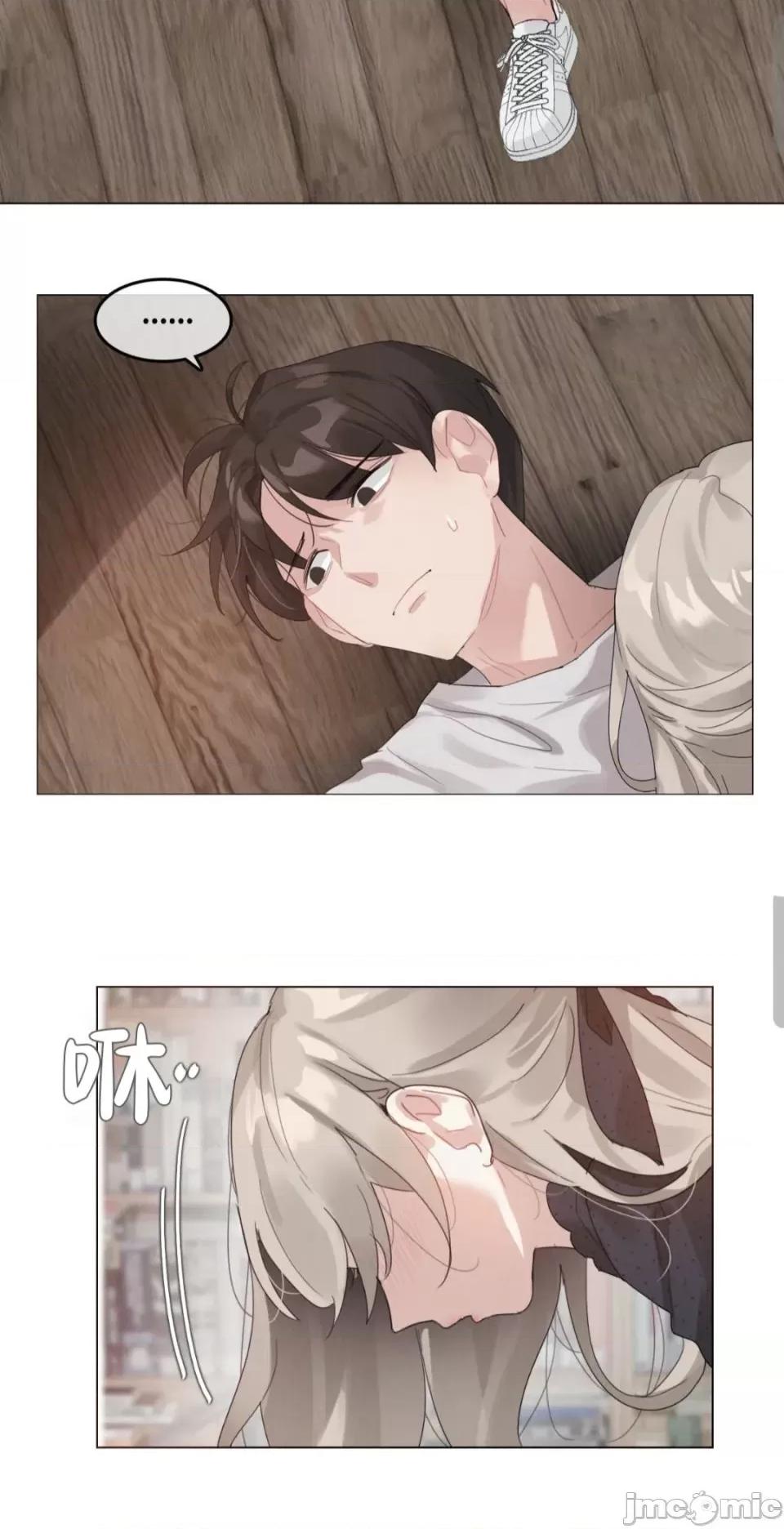 在向日葵低語的季節 在向日葵低語的季節 9 第18页