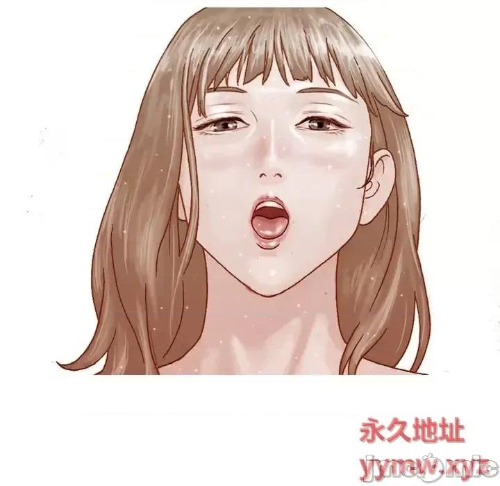 情事物语 情事物语 Fantasy-第 3 话 第45页