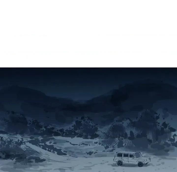 情事物语 情事物语 Fantasy-第 7 话 第24页